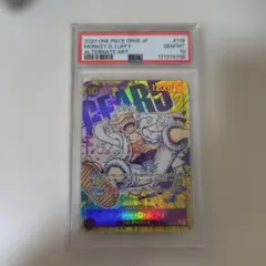 PSA10】ゴムゴムの巨人 パラレル ルフィ SEC パラレル 連番 - メルカリ