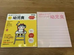 Item thumbnail for item e8c829dc-f2e5-4f9d-901d-7668b8956311