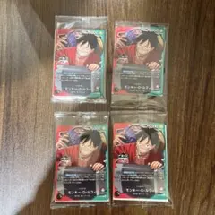 一番くじ　ワンピース　ルフィ　プロモ