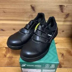 2025年最新】ミドリ安全靴26の人気アイテム - メルカリ