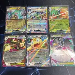 ポケモンカード exカードセット