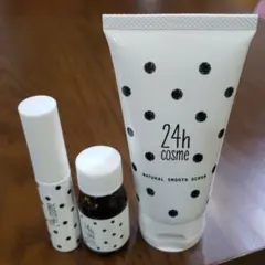 24h cosme 24 ナチュラルスムーススクラブ その他3点セットのサムネイル
