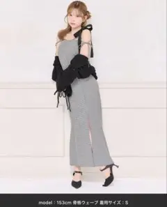 【紐取り外し可能】3wayキャミワンピース