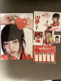 TWICE 韓国シーグリ　2026 ジョンヨン　JEONG YEON