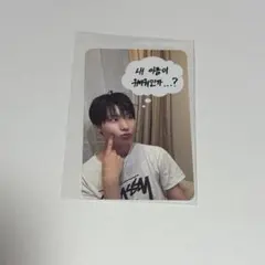 KickFlip ジュワン　メクス