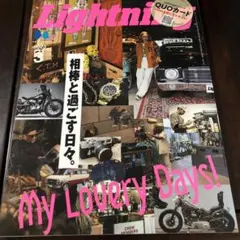 Item thumbnail for item 5c8ea3b2-76e9-4e27-abf3-7f8d1c898fbd