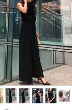 EGOIST オールインワン