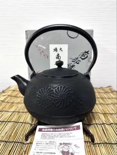 2026年最新】五徳 アンティークの人気アイテム - メルカリ