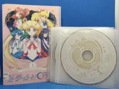 Item thumbnail for item bc34a0ab-b0c0-4bf7-b684-97a92b5b23ff