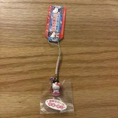 ご当地キティ 浦島太郎伝説 ペア根付けストラップ セット 乙姫 丹後・橋立 レア ハローキティ - ご当地キティちゃんストラップ 浦島太郎伝説の通販 by