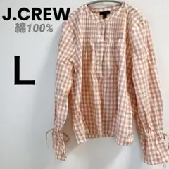 ジェイクルー 【L】長袖ブラウス ピンクチェック 大きめ 綿100% 春夏