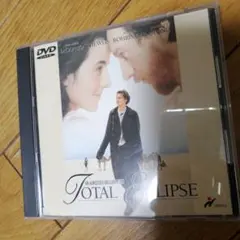 最終大幅値下げ 太陽と月に背いて 輸入盤DVD レオナルド ディカプリオ