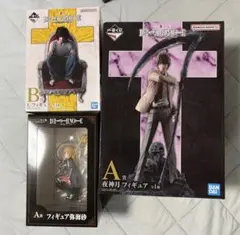 DEATH NOTE 一番くじ A賞 夜神月 B賞 L DMMくじ　A賞　弥海砂