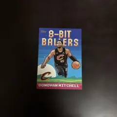 2026年最新】donovan mitchellの人気アイテム - メルカリ