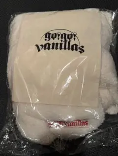 go!go! vanillas ブランケット