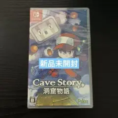 2026年最新】Cave Story+ - Switchの人気アイテム - メルカリ