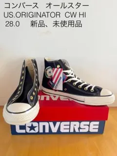 コンバース オールスター US.ORIGINATOR CW HI 28.0