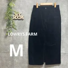 LOWRYS FARM ローリーズファーム コーデュロイ 黒色 スカート Mのサムネイル