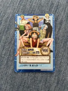 ルフィ海賊団 S82 偉大なる航路への挑戦 ワンピース　カードダス