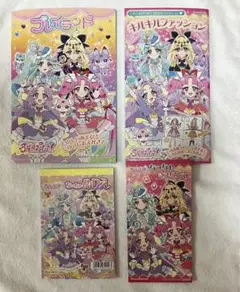 2026年最新】キルキルファッション ぬりえの人気アイテム - メルカリ