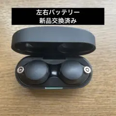 「超美品」WF-1000XM4 バッテリー新品 SONY（ソニー） 互換品＜ 新品 ＞充電ケース用 WF-1000XM4 / INZONE H9