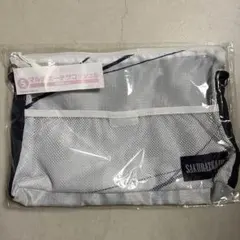 Item thumbnail for item fecc0677-8a0a-4ae6-b34c-b21a8e902d18