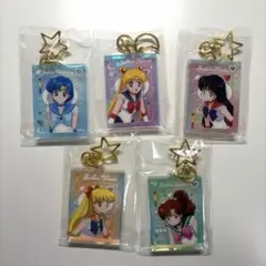 セーラームーン　オーロラ　アクリルキーホルダー アクキー