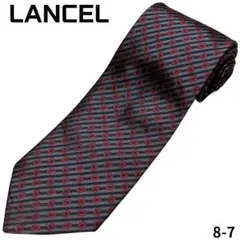美品　ランセル　ネクタイ　ストライプ　おしゃれ　通勤　ビジネス　日本製