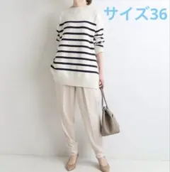 IENA 伊耶那 剪裁斜紋易穿長褲 尺寸36 自然色