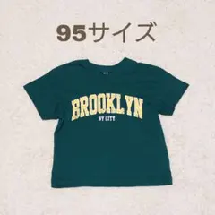 Item thumbnail for item 395bfb5f-6ff8-401c-b6cc-104f34919f5c