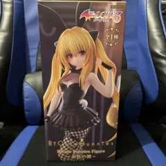 とらぶるダークネス 金色の闇 フィギュア《リペイント》 - メルカリ