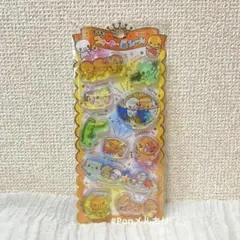 n様 リクエスト 3点 まとめ商品