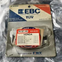 未使用保管　EBC FA121 HO ホンダ用 フロントブレーキパッドのサムネイル