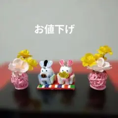 雛祭り　ちりめんうさぎ雛