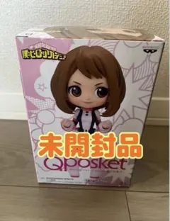 【未開封】僕のヒーローアカデミア Q posket-麗日お茶子- Bカラー