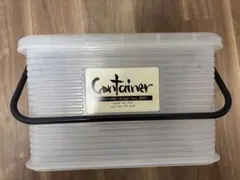 Container fashionable design box 2001
