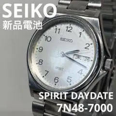 SEIKO セイコー スピリット デイデイト アンティーク メンズ【新品電池】