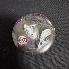鬼滅の刃 魘夢 缶バッジ
