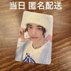 スキズ ペンミ ステイゾーン トレカ ヒョンジン