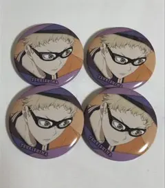 月島蛍 ピンバッジ 4個セット