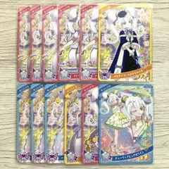 ひみつのアイプリ　リング　推し売り