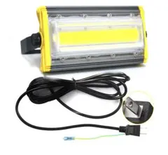 50W LED 작업 조명