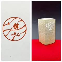 Item thumbnail for item 3b41b626-310d-48eb-8823-b85e22bb9c2d