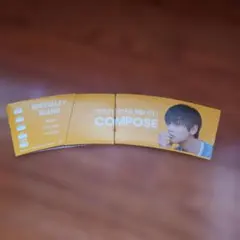 BTS テテ　COMPOSE COFFEE カップホルダー 2枚セット