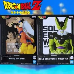 ドラゴンボールZ　フィギュア セル & 孫悟空 2体セット♪