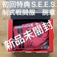 Item thumbnail for item 4966018d-3bf3-4d49-945c-da41e8d3774a