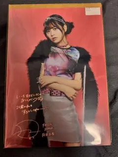 月足天音 A3ポスター（2025年生誕ビジュアル）