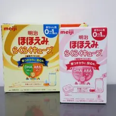 Item thumbnail for item ef6d1ae8-8e68-4bef-9a44-d6745e89002e