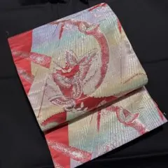 袋帯 蝶文様 金糸 華やか　振り袖