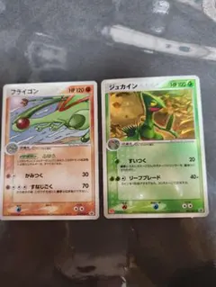 マクドナルド、プロモ２枚。フライゴン2006,ジュカイン2004.